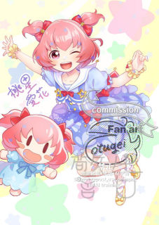 skeb納品イラスト