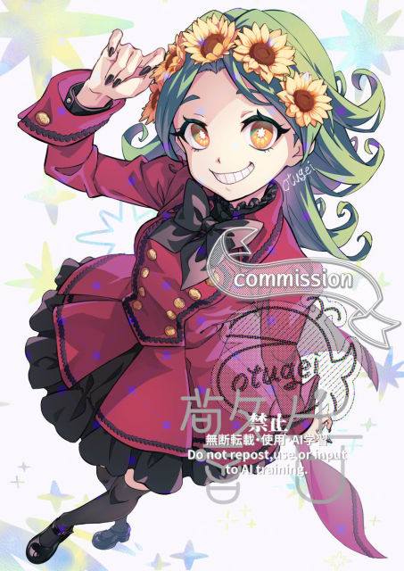 skeb納品イラスト