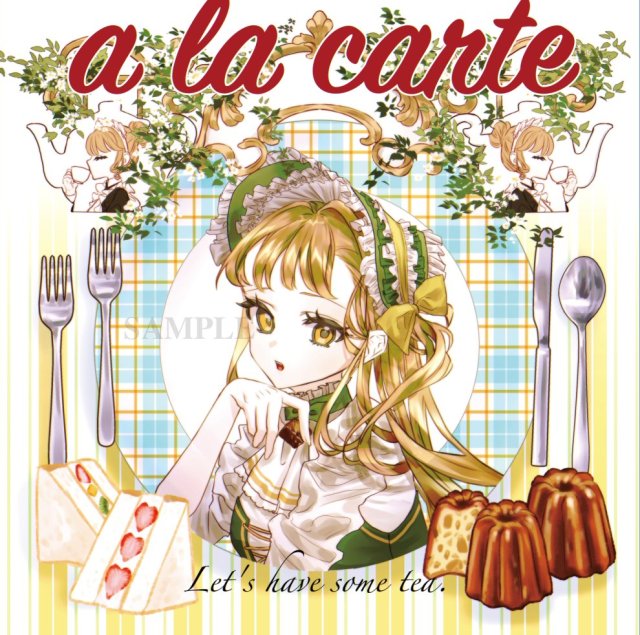 個人制作イラスト