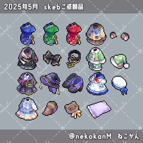 32x32pxドット絵サンプル(ご依頼品)