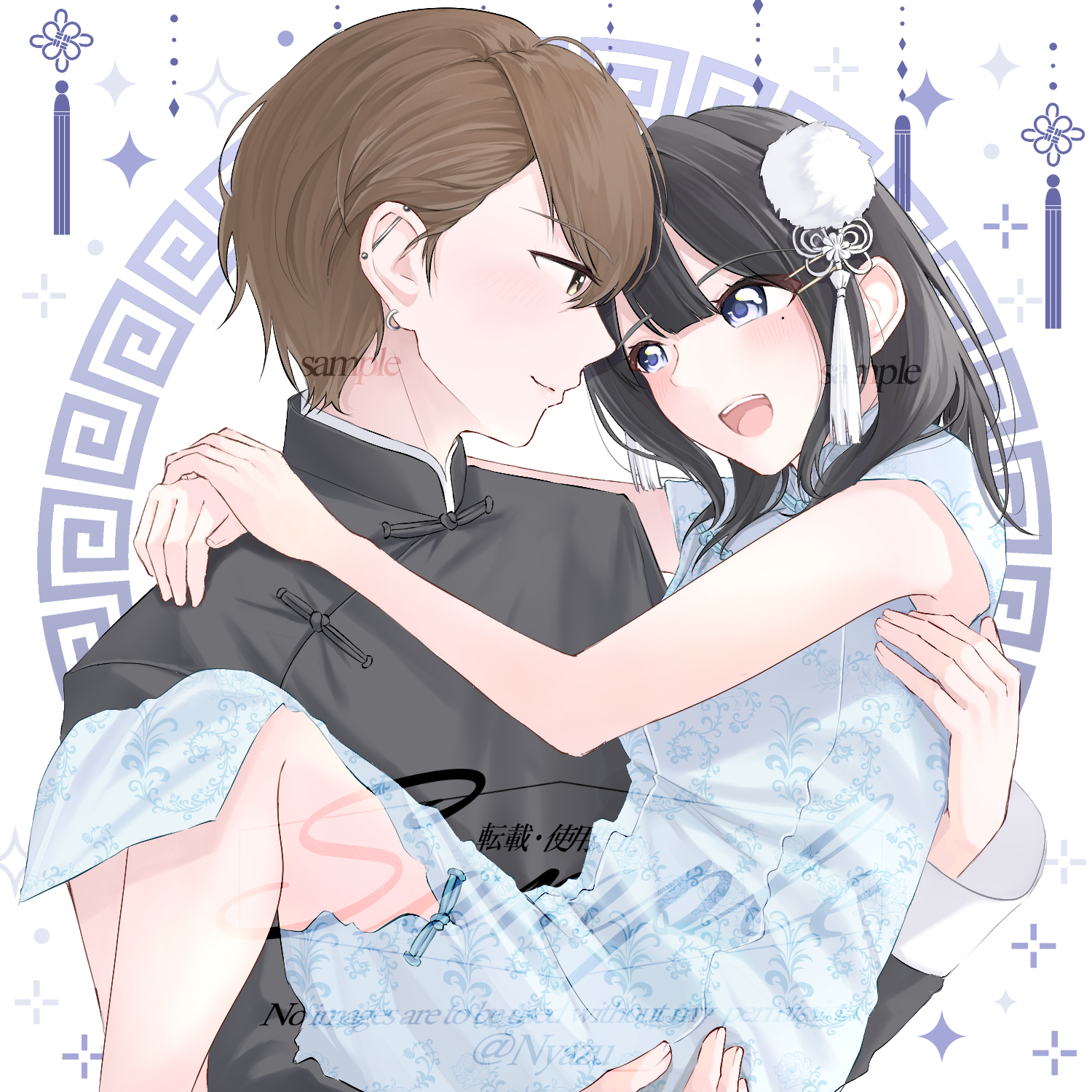 kyo様 夢絵イラスト ETTt8g7UUAAUuXT.jpg:small