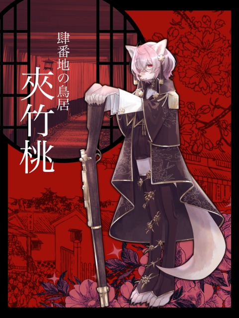 立ち絵サンプル