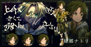 ディスプレイまとめ2