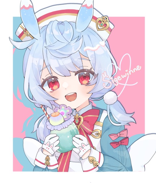 シグウィンちゃん