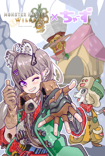 Vtuberちゃーずさんのゲーム配信広告