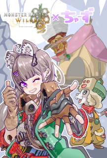 Vtuberちゃーずさんのゲーム配信広告