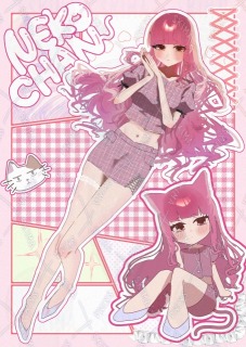 依頼サンプル