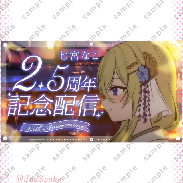 サムネイル制作実績