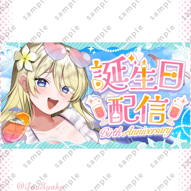 サムネイル制作実績