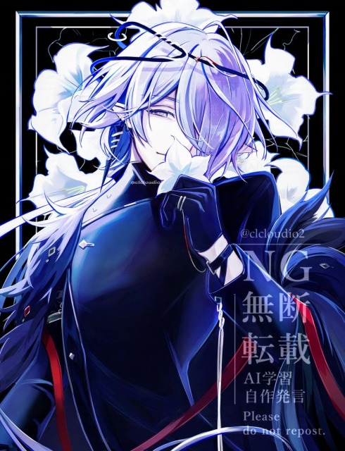 ブラッドブルードの大君/アークナイツ（二次創作）