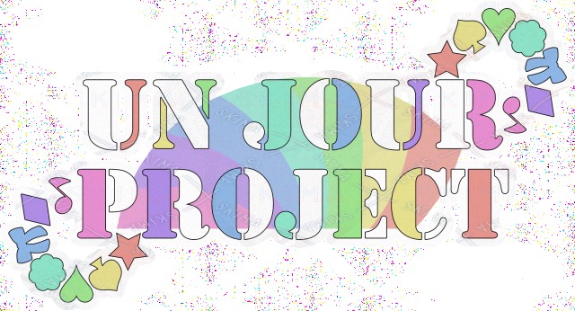 グループロゴ ご依頼