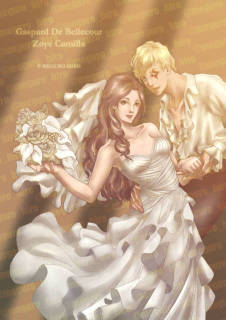 Le mariage