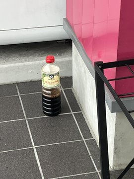 ASMR中に叫び声は厳禁ではある。　サンプル