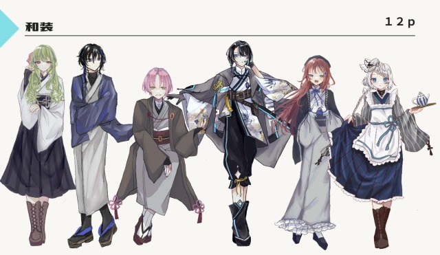 和服キャラクターサンプル