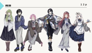 和服キャラクターサンプル