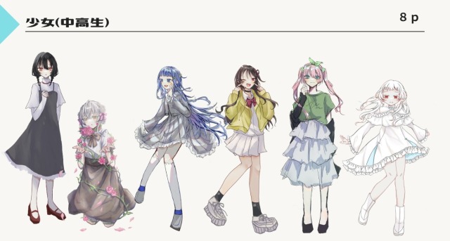 少女(中高生)サンプル