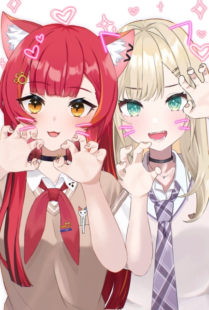 がおー！