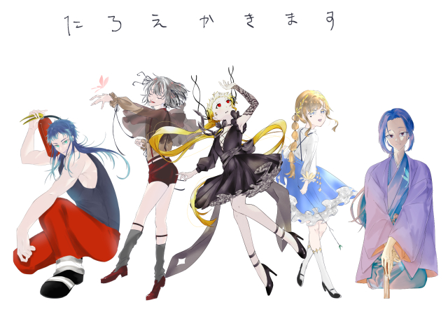 とくいぶんや