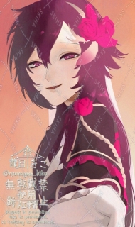 ロードライトさん