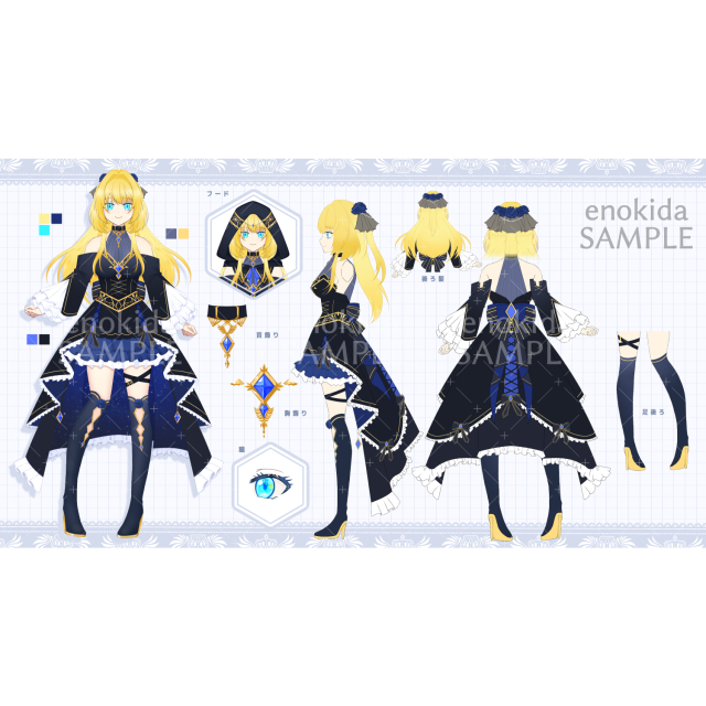 制作実績(三面図)