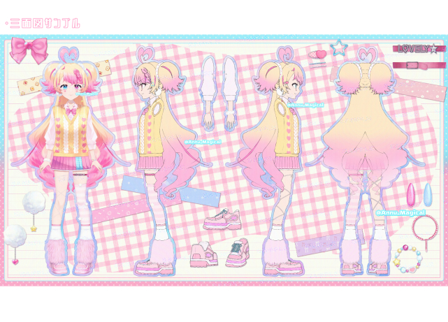 三面図サンプル