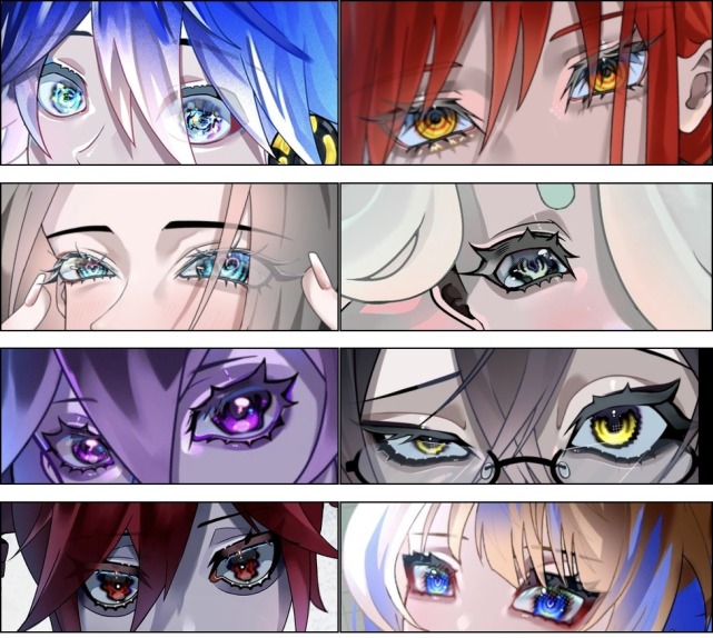 eyes
