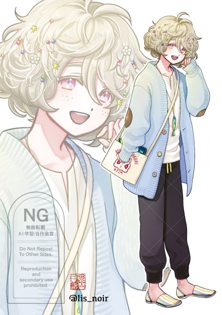 立ち絵サンプル