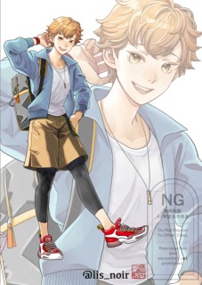 立ち絵サンプル