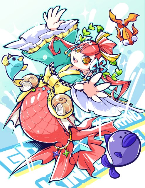 金魚姫