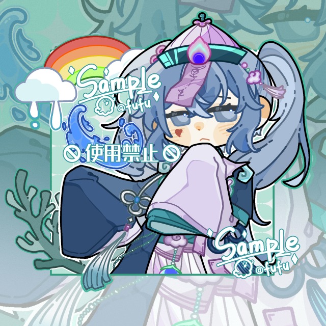 背景付きデフォルメイラスト