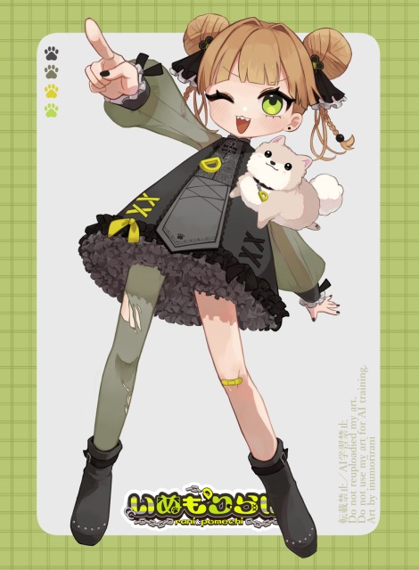 いぬもりギャラリー