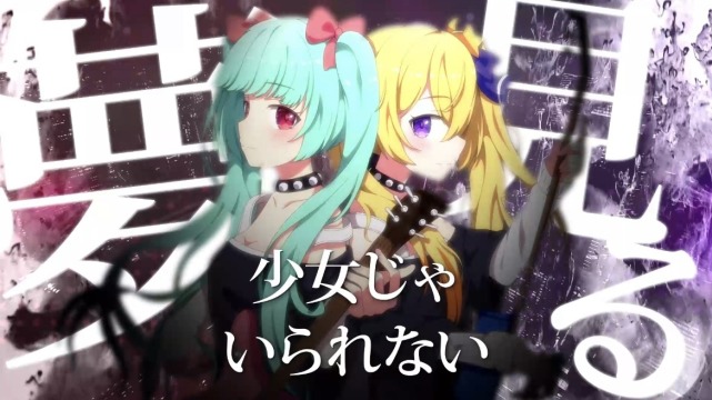 歌ってみた サムネイル＆MV担当