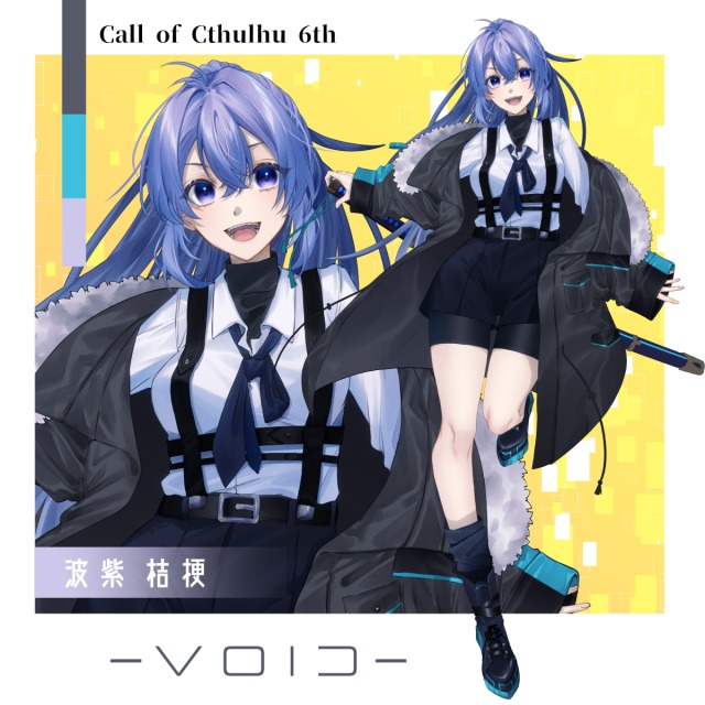 TRPGディスプレイ