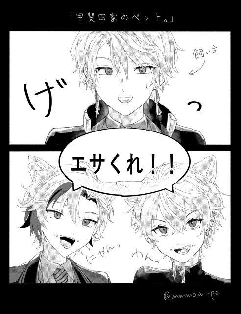 二次創作、モノクロイラスト