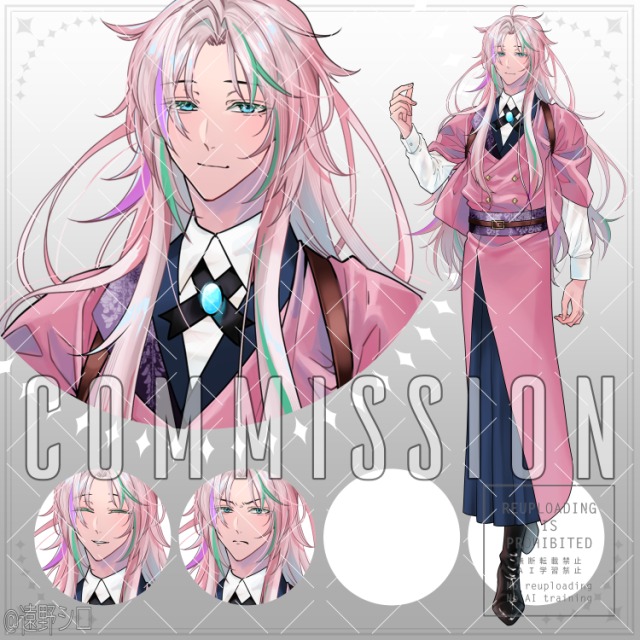 コミッション【TRPG立ち絵】