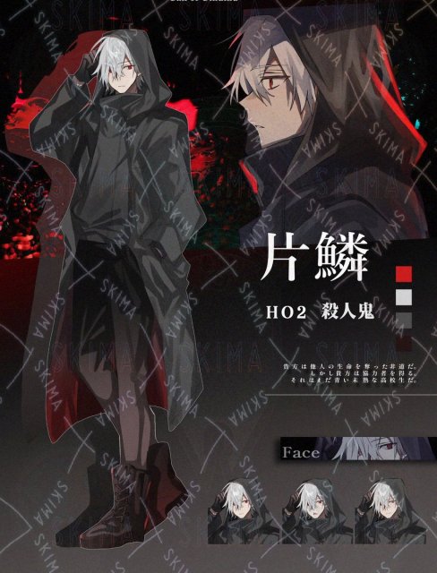 立ち絵サンプル01