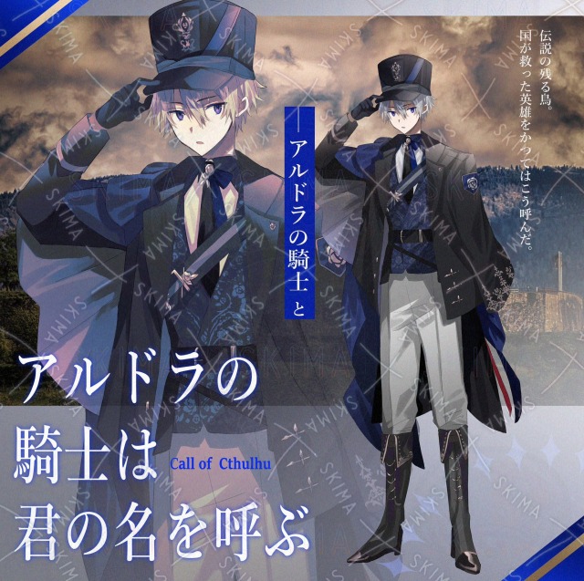 立ち絵サンプル02