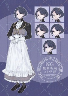 TRPG立ち絵
