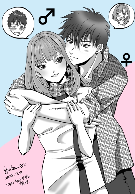 漫画作品キャラデザイン