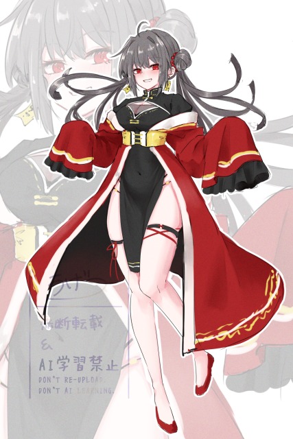 立ち絵などのサンプル