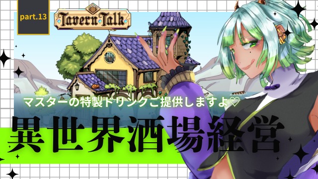 サムネデザイン