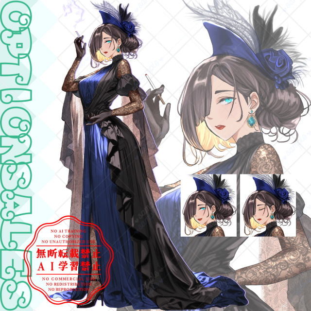 Opt販売作品