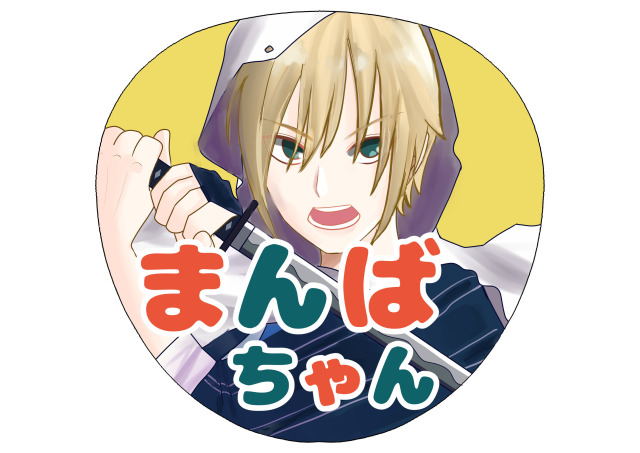 応援うちわ制作依頼作品