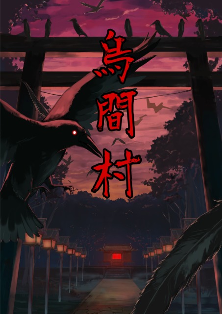 ポートフォリオ