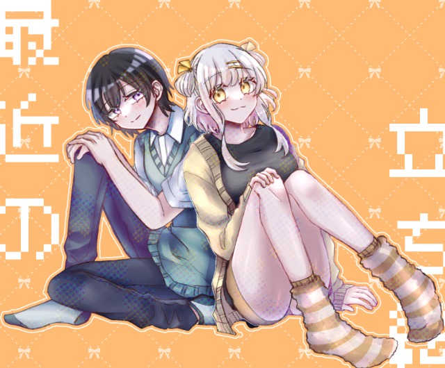 立ち絵サンプル