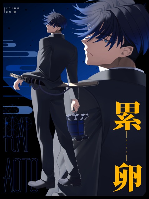 ＴＲＰＧ立ち絵