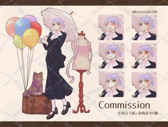 【Commission】ご依頼頂きました