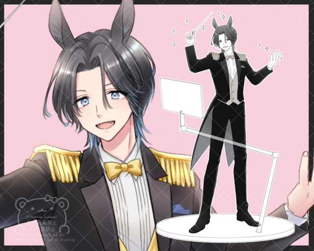 ご依頼イラスト