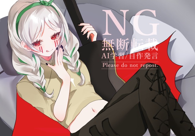 【参考用】Sky 星を紡ぐ子どもたち｜非公式ファンアート