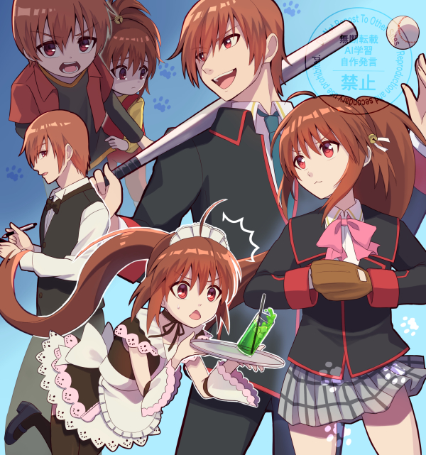 画風サンプル（アニメ塗り風）